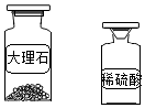红磷在空气中燃烧，红磷在空气中燃烧的现象（初中化学——空气选择题模拟篇）