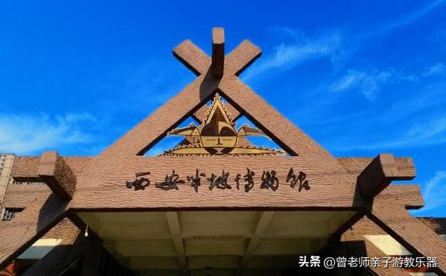 西安汉城湖公园，西安汉城湖景区景点介绍（2023西安旅游值得去的30个景区大全）