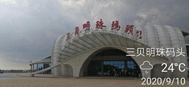 唐山市～乐亭～月坨岛