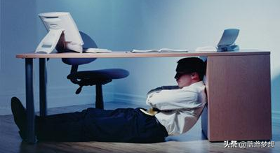 职业倦怠有几种类型,职业倦怠期有几个阶段 职业倦怠有几种类型,职业倦怠期有几个阶段