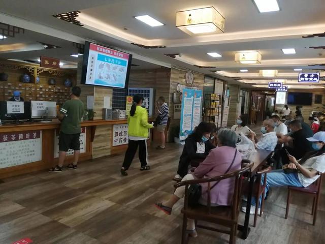 北京平心堂专家一览表，北京平心堂专家挂号多少钱（病猫日志跟诊见闻）