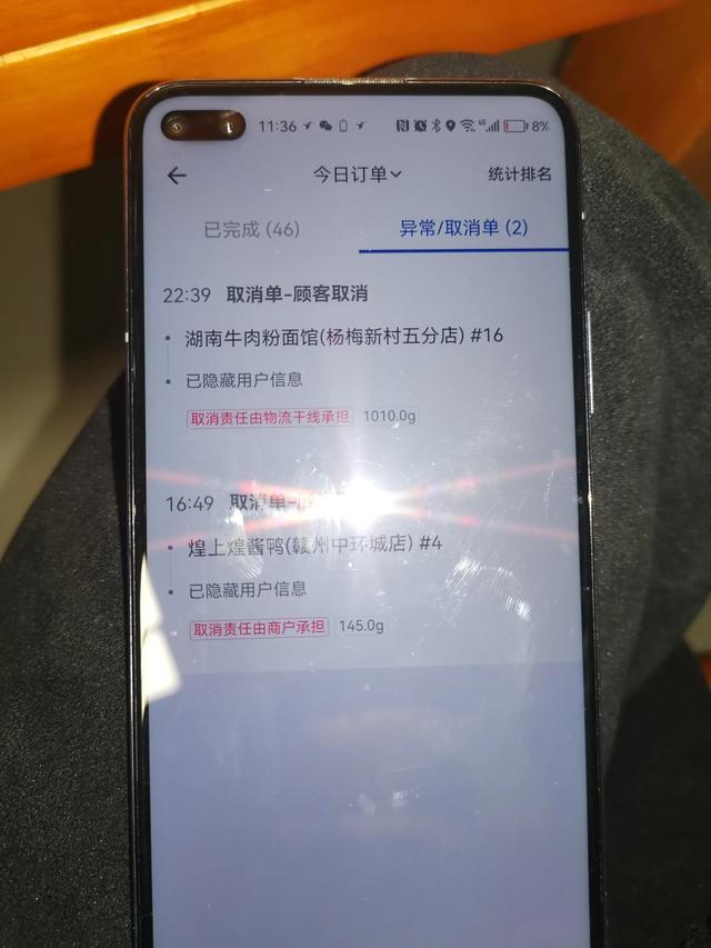 外卖新手一天能送几单，廉江外卖新手一天能送几单（记录送外卖的第一天。）