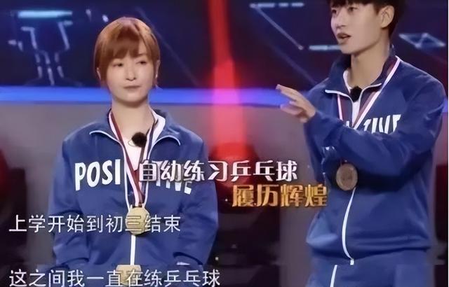 任嘉伦的妻子聂欢：丈夫成名背后有艰辛，我在家做全职太太也幸福