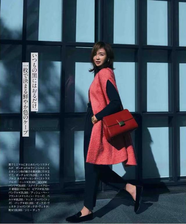 衣服颜色搭配，怎样搭配衣服（冬天穿衣，这“3个颜色”必火）