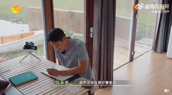 《塌房什么意思网络用语，没想到，这次塌房的竟然是她（网络词语塌房）