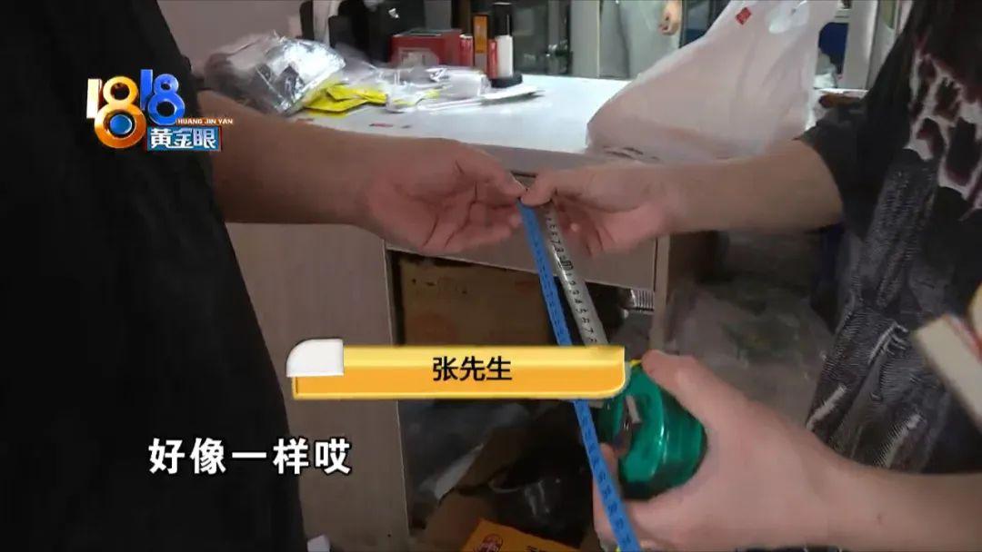 寸等于多少厘米(六寸是多大的蛋糕)"