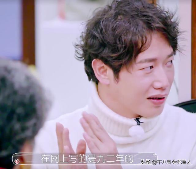 男星也改年龄！42岁男演员改小五岁，有人从80后变90后鲜肉