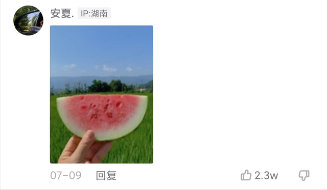 抖音怎么发图片评论别人，抖音怎么发图片评论别人看不到？
