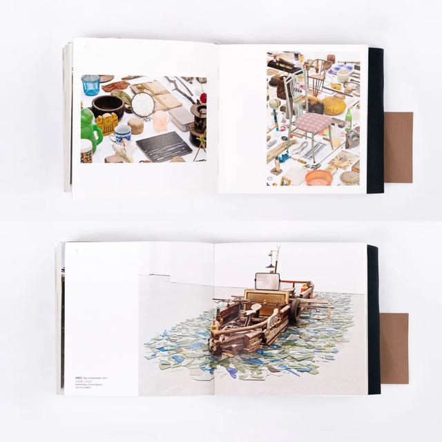 intermission是什么意思，intermission怎么读（吕敬人：生活中的玩家）