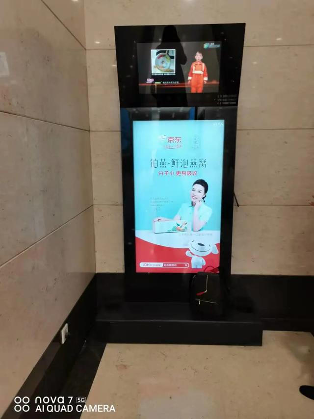 你知道什么是电热地板吗，地热地板和普通地板的区别是什么（和伙人近期上刊项目汇编）