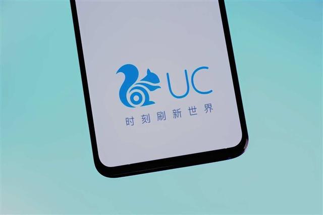 夸克浏览器是哪个公司的，夸克是什么浏览器怎么用（手机和电脑上什么浏览器的搜索引擎最好用）