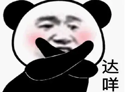 b站投币有什么用(b站三连等于多少钱)