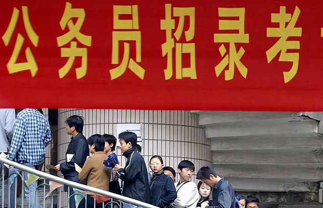 财务管理属于什么专业类别，财务管理就业方向和发展前景如何（只有三个是公考热门专业）