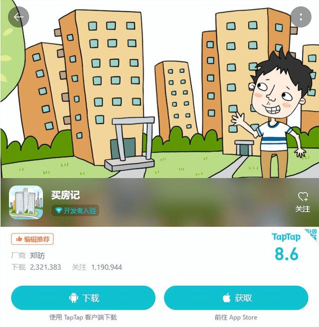 十大模拟经营游戏，盘点十款模拟经营类游戏（模拟经营类小游戏合集）