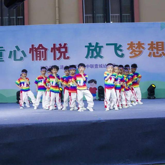 最炫民族风串词，最炫民族风串场词（放飞梦想”——诺亚舟中联壹城幼儿园）