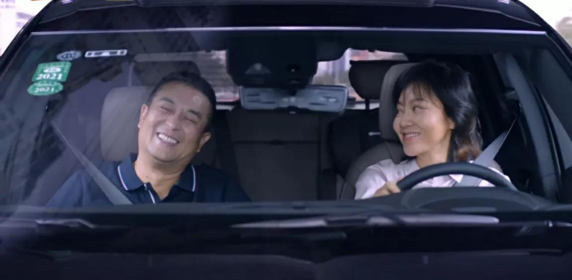 林妙妙学校（少年派2）