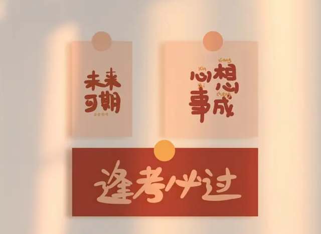 有意义的句子短励志，有意义的句子长句（30句励志句子）