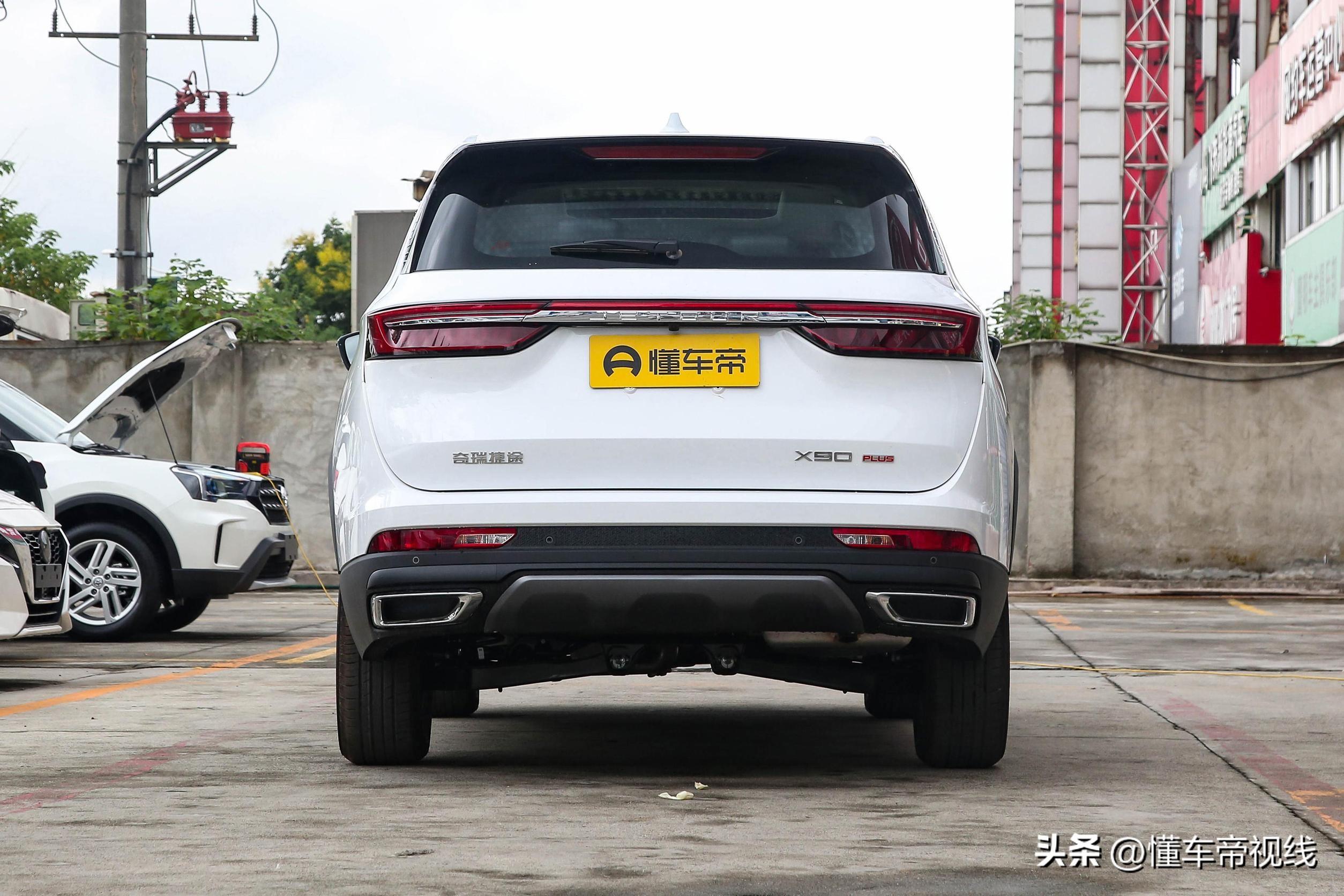 奇瑞捷途x90报价及图片(新车) - 四帝国车市