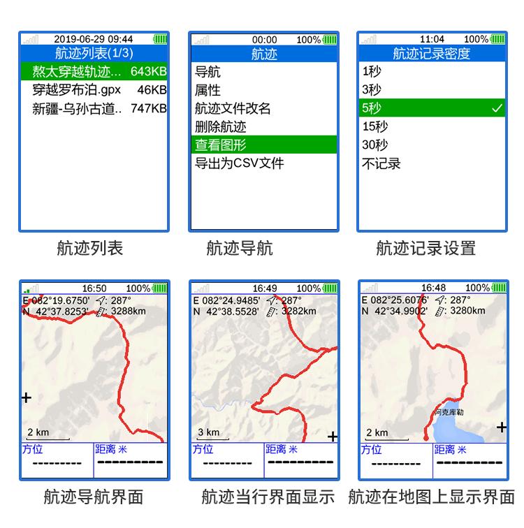 中航飞机（孙春龙寻找的究竟是架怎样的飞机）