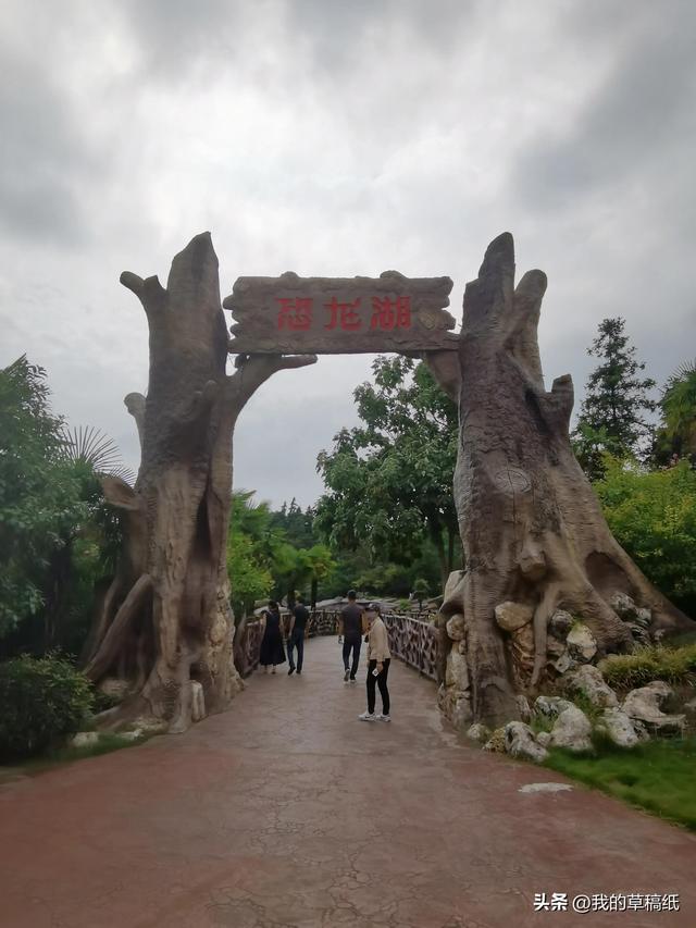 十一假期出游可畅玩银杏湖乐园，湖光山色风景迷人