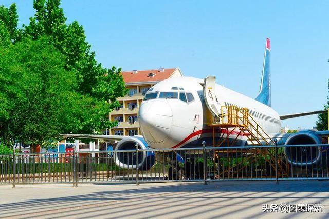 山东航空学院是几本，山东航空工程学院属于什么院校（滨州学院更名进入倒计时）