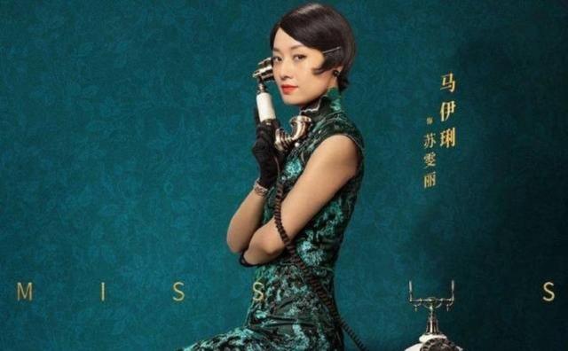 双城生活郝京妮家境，双城生活郝京妮家境怎么样（马伊琍和文章的差距一目了然）