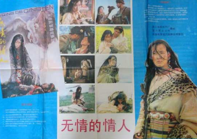刘晓庆简历个人资料，刘晓庆人生简历（刘晓庆：一代传奇影后）