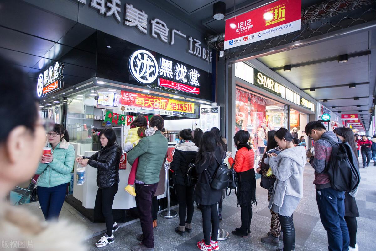 拼多多退店流程怎么操作，拼多多申请退店操作