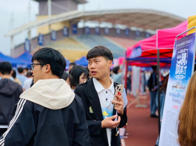 校招进国企算什么身份，校招进国企是正式工吗有编制吗（也就意味着和很多工作无缘了）