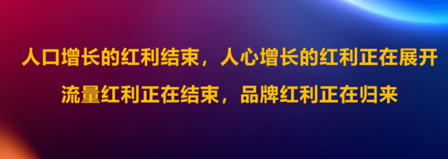 marketing是做什么的，Marketing究竟是个什么（万字盘点2022年15个营销趋势和25个趋势方法论）