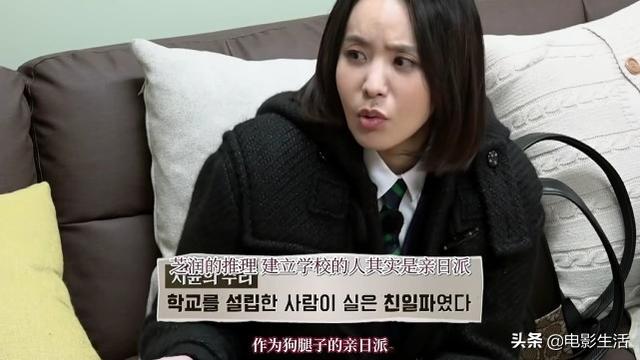 韩国最火的综艺节目，韩国十大比较火的选秀综艺排行榜：偶像学校上榜（校园探案搞笑+悬疑）