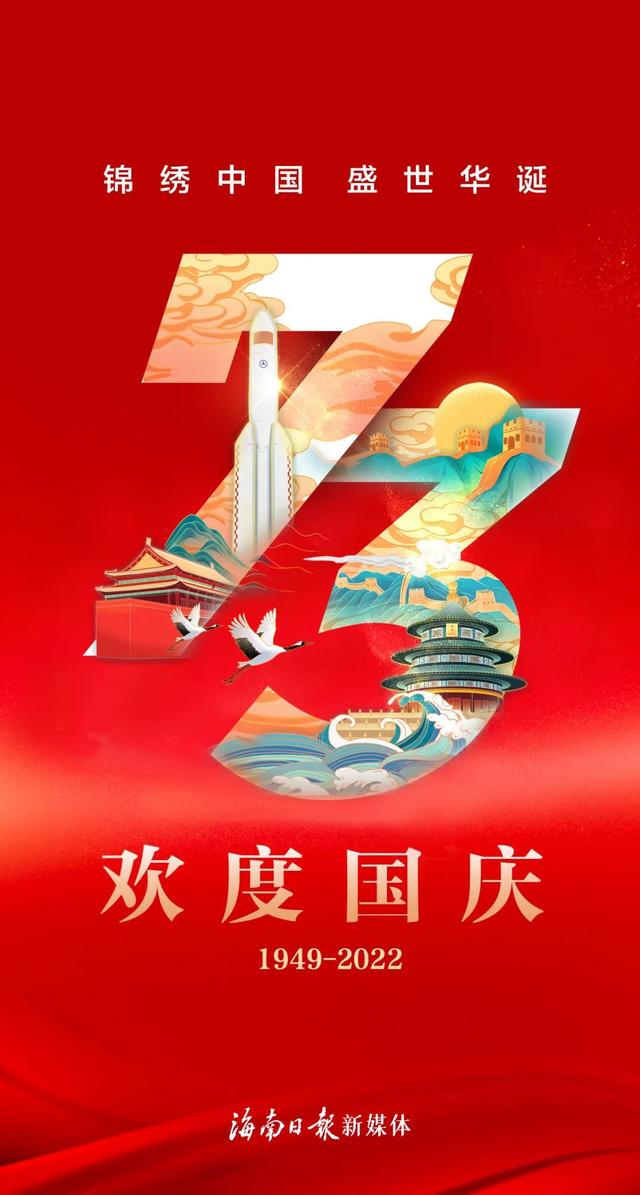 生日深情表白的句子，生日表白短句（一起表白：我爱你）