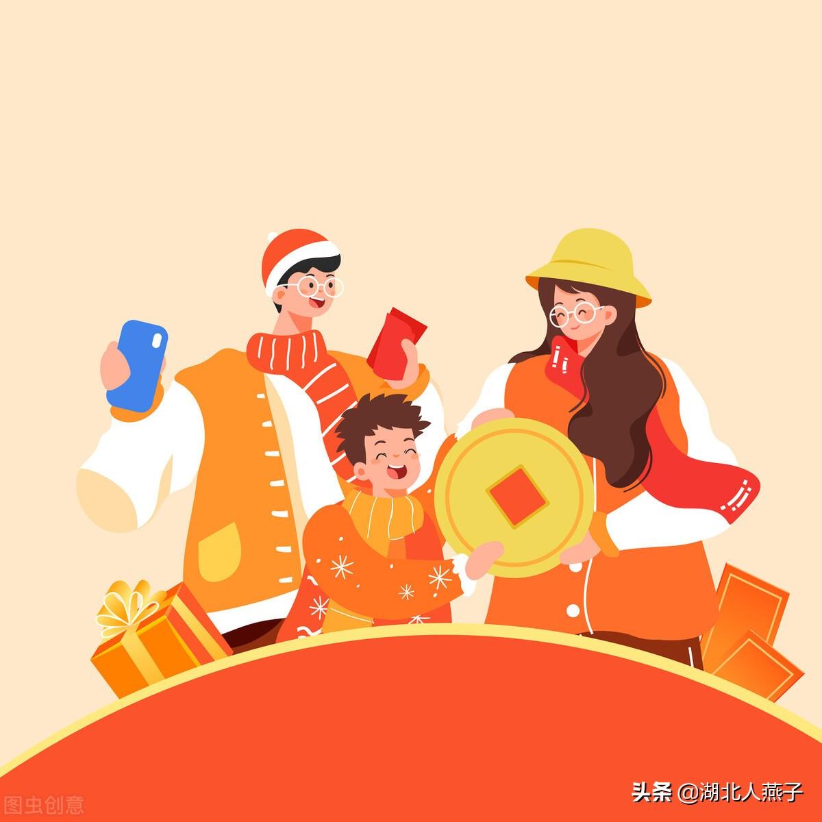 春节的传统习俗，有关春节的传统习俗（春节农村里这10个传统习俗要知道）