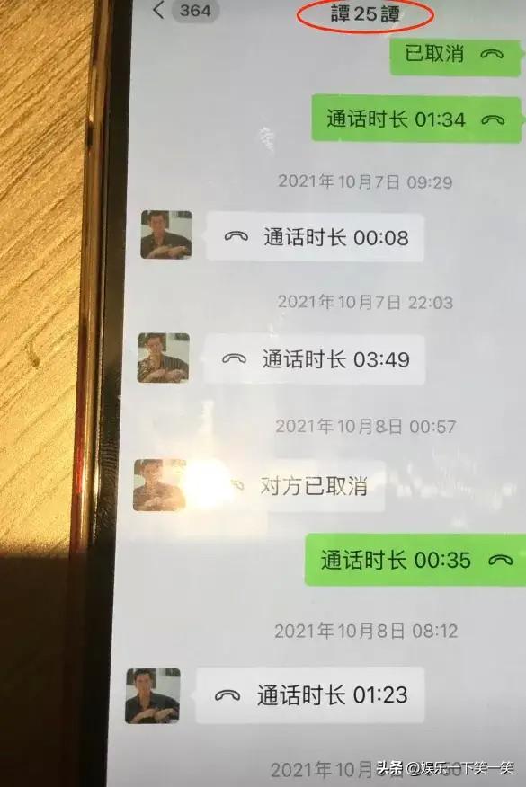 谭咏麟年轻照片，谭咏麟年轻时魅力没法挡（是时候扒下谭咏麟的渣男面具了）