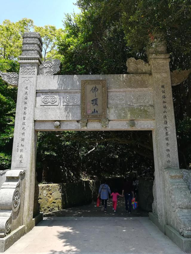 舟山普陀山旅遊攻略,普陀山旅遊攻略是什麼(普陀山攻略,佛心一片普陀