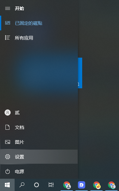 笔记本电脑锁屏怎么设置（电脑锁屏设置的方法）