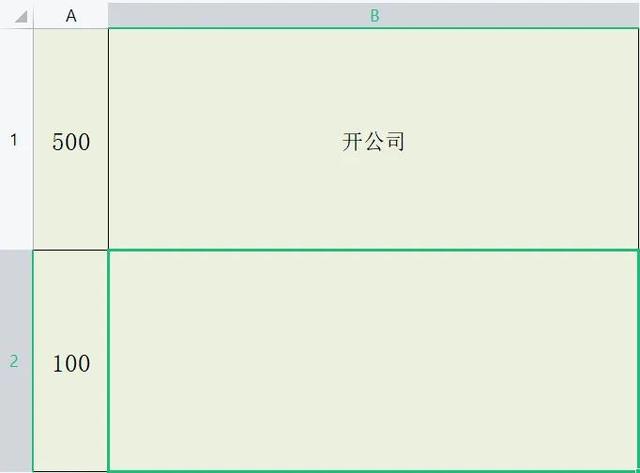 if函数的使用方法三个条件，sumif函数的使用方法两个条件（小白也能变大神）