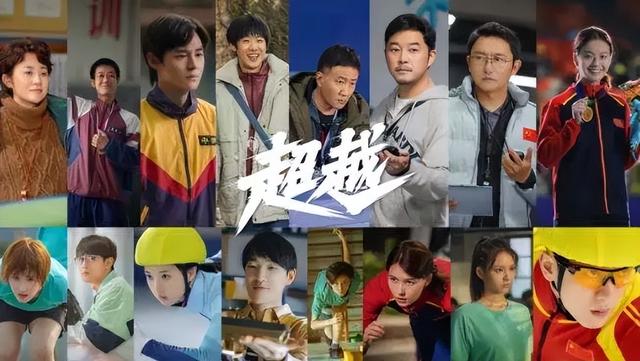过去半年“最好的10部国产剧”排名：《开端》第7，《人世间》第5