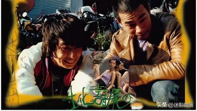 陈小春演的电影,陈小春演的电影有哪些(陈小春演的邪典片) 陈小春演的电影,陈小春演的电影有哪些(陈小春演的邪典片)