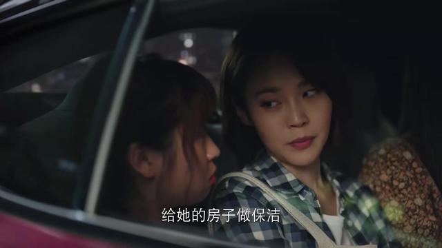 女生只穿三个创可贴，创可贴女孩（樊胜美2.0朱喆）