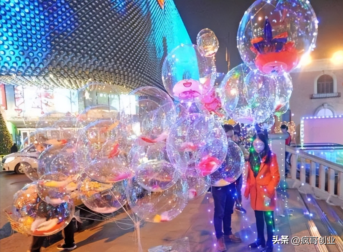 元店赚钱吗(赚钱游戏赚微信红包)"
