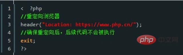 跳转页面的代码，html网页跳转代码大全（PHP实现页面跳转功能）