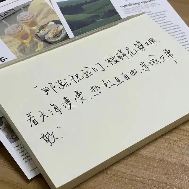 简约高级背景图片，背景简约风格图片（高清ins简约背景图）