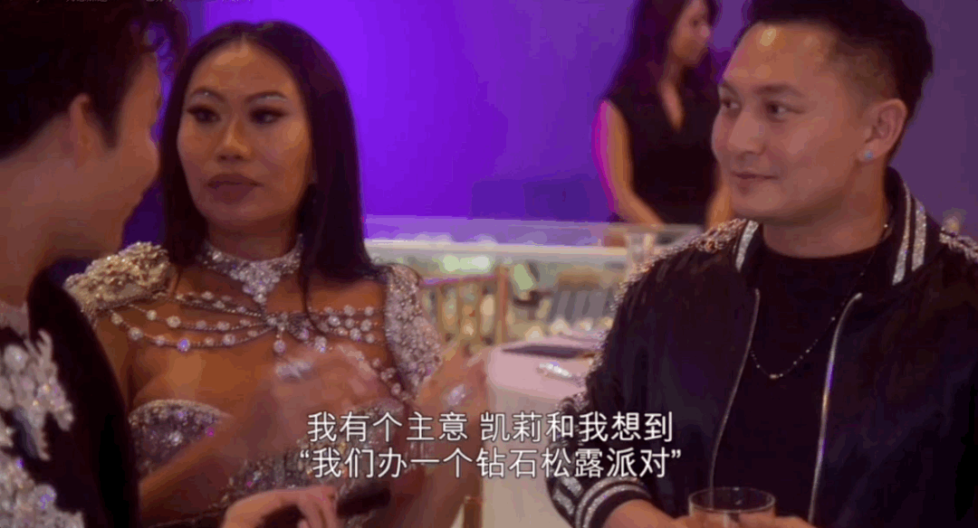 模特dj是什么意思，女性dj是什么意思啊（有钱人世界竟然由这七类人构成）