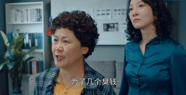 绝望的主妇大结局，绝望的主妇大结局是什么（《致命主妇》：李大力喜当爹）