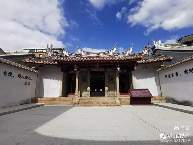 紫阳书院，紫阳书院在哪里（秋瑾故居与紫阳书院）