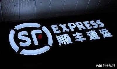 物流收费标准()