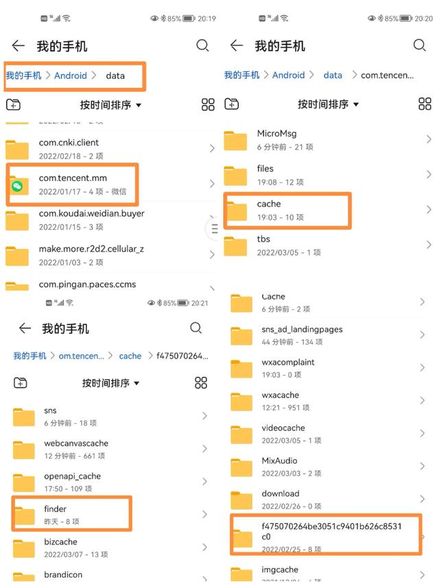 头条视频如何下载到手机上，如何把今日头条里的视频下载缓存到手机里（怎么下载今日头条自媒体短视频）