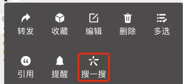 文件传输助手怎么用，文件传输助手怎么用头像（微信几个隐藏功能）