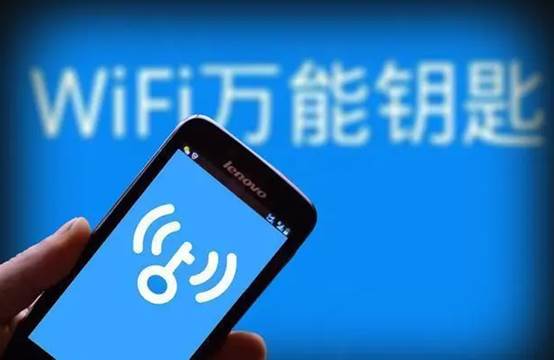 wifi防蹭网神器哪个最好（屏蔽别人wifi信号的软件推荐）